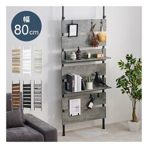 y524ԌN[|zzz nMn˂EH[bN 80cm/I2/tbN7t/O[/ubN KTR-3148MGY(2609275)s