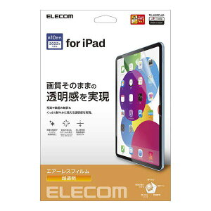 y3024ԌN[|zzzELECOM GRiPad 10.9inch 10 /یtB/ TB-A22RFLAG(2589396)