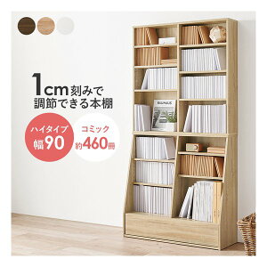 y524ԌN[|zzz nMnubNbN g I10 90×s30×175cm i` RCC-1907NA-S(2609301)s