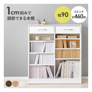yX[p[SALEGg[őSi|Cg10{z nMnubNbN g I6 90×s30×100cm zCg RCC-1708WH(2609308)s