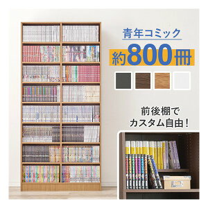 y20vGg[Iōő1|CgN[|zzz nMnubNVFt 90×s28.5×188cm/]|h~v[gt/CguE VKB-7271LBR(2609318)s