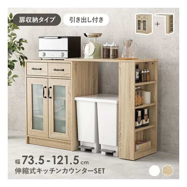 楽天市場】【25日は24時間限定クーポン配布】萩原 ハギハラ伸縮 