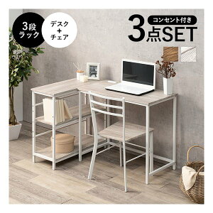 y2524ԌN[|zzz nMnfXN`FA3_Zbg fXN+`FA+3ibN g 2RZgt zCg LDC-4697WH-3RS(2609255)s