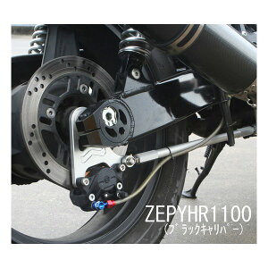 y1024ԌN[|zzzROUGH&ROAD tAh[hWQ Rt[eBOKIT^Cv2 ZEP75 BK WQ19-4006BK(2491798)s 