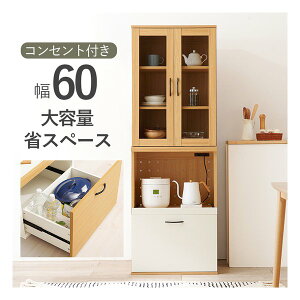 y524ԌN[|zzz nMnLb`Lrlbg 2RZgt 60×s42×174cm A^Cv/i` RCC-1492NA-AS(2609309)s