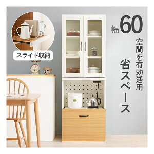 y524ԌN[|zzz nMnLb`Lrlbg 2RZgt 60×s42×174cm A^Cv/zCg RCC-1492WH-AS(2609310)s