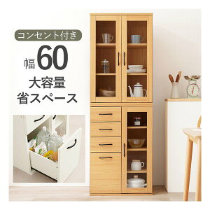 y1524ԌN[|zzz nMnLb`Lrlbg g 60×s42×174cm B^Cv/i` RCC-1492NA-BS(2609311)s