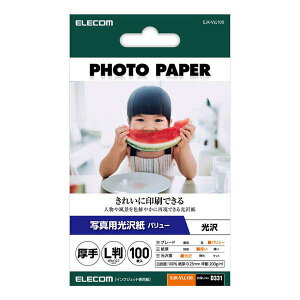 y1524ԌN[|zzzELECOM GRʐ^p/o[//L/100 EJK-VLL100(2590225)