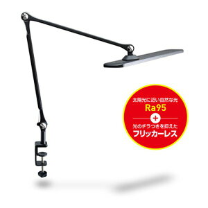 �y1���̓|�C���g2�{���N�[�|���z�z�zGENTOS �W�F���g�XLumixux�V���[�Y LED�f�X�N���C�g 1800���[���� AC�g�p �u���b�N DK-R190BK(2611208)����s�� ��������