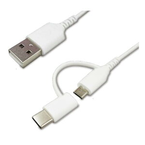 �y15����24���Ԍ���N�[�|���z�z�zTOPLAND �g�b�v�����h�^�C�vC2WAY�P�[�u��1m �z���C�g CHWC10-WT(2589282)
