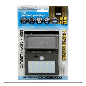 y11/1|Cg2{N[|zzz ZCR[VEWLED\[[ZT[EH[Cg SK-SWLT180BK(2610914)