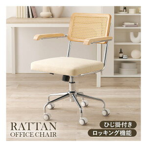 y1024ԌN[|zzz nMnLX^[t`FA LHC-4475 I|t ] KX~t bLO@\ x[W LHC-4475BE(2613487)s