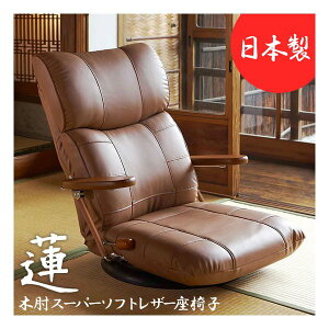 y1524ԌN[|zzz{쏊 ~^PZCTNWؕIX[p[\tgU[֎q @ij nCobN/360x]Օt/BR YS-C1364 BR(2614163)s