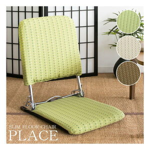 y3024ԌN[|zzz{쏊 ~^PZCTNW܂肽ݍ֎q PLACEivXj RpNg/NCjO`FA/BR YS-424 BR(2614146)s