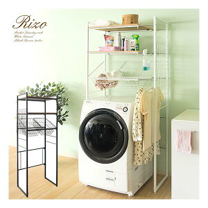 y1024ԌN[|zzz{쏊 ~^PZCTNWLkh[bN @I/[bN/Lk /WH SH-X692C WH(2614370)s