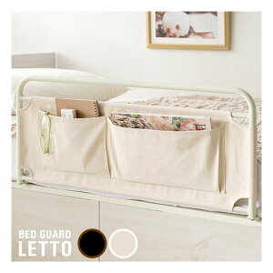 y1524ԌN[|zzz{쏊 ~^PZCTNWxbhK[h LETTO bg ]h~/[t/AC{[ BG-735 AC{[(2614221)s
