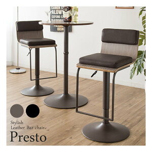 y1524ԌN[|zzz{쏊 ~^PZCTNWo[`FA PrestoivXgj JE^[Xc[/iqXeb`/BR KNC-J1088 BR(2614616)s