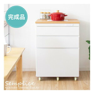 {쏊 ~^PZCTNWLb`bNigoׁj SempliceiZv`Fj Lb`[/WH KC-206-K WH(2614361)s