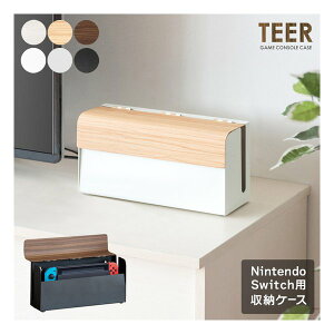 y1524ԌN[|zzz{쏊 ~^PZCTNWQ[@P[X TEERieB[j [X^h/switch[/i` GC-2500M i`(2614446)s