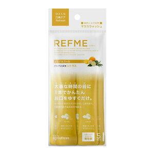 y1024ԌN[|zzzIRIS OHYAMA ACXI[}}EXEHbV t~[ 5{ VgX/AR[t[ MW5-CN(2615117)