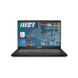 【8/10は要エントリー抽選で最大1万ポイント＆クーポン配布】MSI エムエスアイビジネスノートPC Modern ZOA限定モデル intel Core i5 1335U Modern-14-C13M-0527JP(2623019)送料無料