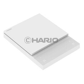 【10日は24時間限定クーポン配布】HARIO ハリオCoffee Scale POLARIS ホワイト CST-2000-W(2641074)送料無料
