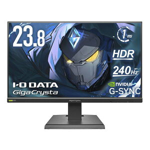 【25日は24時間限定クーポン配布】I・ODATA アイ・オー・データ機器GigaCrysta ゲーミングモニター 240Hz対応/23.8型/G-SYNC Compatible認定/ブラック KH-GD242UDB(2642362)送料無料