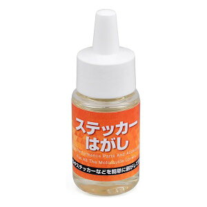 y25gNȃN[|zzzDAYTONA fCgiԃP~J XebJ[͂ t^Cv 30mL D21781(2510636)s