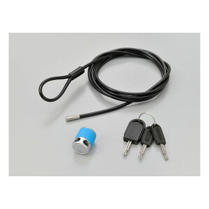 y1024ԌN[|zzzDAYTONA fCgiC[bN 싞 LEDCgt XgK[P[ubN 1800mm u[ D31261(2549438)s