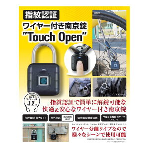 yX[p[SALEGg[őSi|Cg10{zVietopS BAgbvXwF C[t싞 Touch Open VTS-FPWPL-TO(2614012)