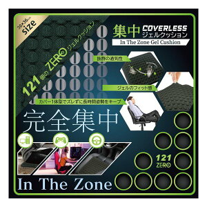 �y15����24���Ԍ���N�[�|���z�z�zHIRO CORPORATION �q���R�[�|���[�V�����J�o�[���X�W���W�F���N�b�V���� ��360×����12×���s360mm/�O���[ HCDL-CRSJ001(2544552)