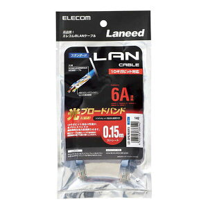 �y20���̓G���g���[�ōő�5000�|�C���g�zELECOM �G���R��LAN�P�[�u�� �J�e�S���[6A�Ή� �X�^���_�[�h ������ �u���[ 0.15m LD-GPA/BU015(2620586)����s��