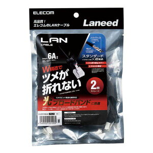 �y25����24���Ԍ���N�[�|���z�z�zELECOM �G���R���G���R�� ELECOMLAN�P�[�u��/CAT6A����/�ܐ܂�h�~/2.0m/�u���b�N LD-GPAT/BK20(2620580)