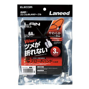 y524ԌN[|zzzELECOM GRGR ELECOM炩LANP[u/CAT6A/ܐ܂h~/3.0m/ubN LD-GPAYT/BK30(2620570)