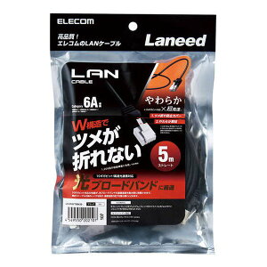 �y10����24���Ԍ���N�[�|���z�z�zELECOM �G���R���G���R�� ELECOM���炩LAN�P�[�u��/CAT6A/�ܐ܂�h�~/5.0m/�u���b�N LD-GPAYT/BK50(2620571)