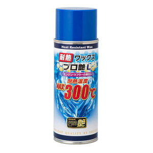 �y15���̓G���g���[�ōő�5000�|�C���g�zTANAX �^�i�b�N�XPG-281 �^�C�l�c���b�N�X �v���c��L PG-281(2552646)����s��