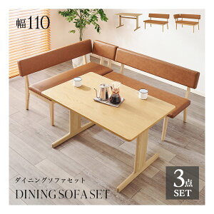 y2524ԌN[|zzz nMn_CjO3_Zbg O[X 110/e[u+2P^Cv+R[i[^Cv/i` O[XNA(2623149)s