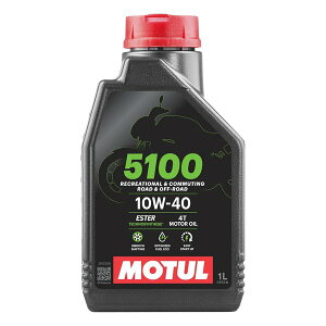 【30日は24時間限定クーポン配布】MOTUL モチュールバイク用エンジンオイル 5100 4T 10W-40/1L 5100 10W-40 4T 1L(2621184)