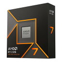 【15日は24時間限定クーポン配布】AMD エーエムディーRyzen 7 9700X BOX 100-100001404WOF(2615366)送料無料