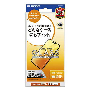 �y5����24���Ԍ���N�[�|���z�z�zELECOM �G���R���G���R�� ELECOM PM-A24BFLGG iPhone 16 Plus �K���X�t�B���� ������ PM-A24BFLGG(2623423)