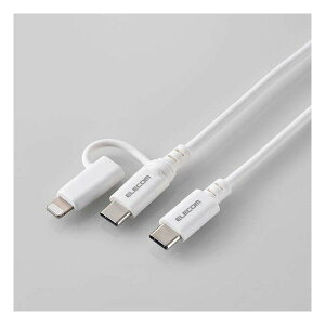 y20vGg[Iōő1|CgN[|zzzELECOM GR2in1P[u Type-C-Type-C/Lightningϊ/MFiF MPA-CCLAD15WH(2623412)