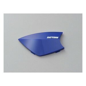 y3024ԌN[|zzzDAYTONA fCgiCJ IvV tFCXpl u[ DT-E1IvVi 15112(2497706)s