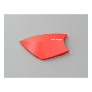 y30gNȃN[|zzzDAYTONA fCgiCJ IvV tFCXpl bh DT-E1IvVi 15110(2497705)s
