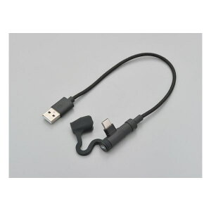 yX[p[SALEGg[őSi|Cg10{zDAYTONA fCgi[dP[u 20cm USB Type-A & Type-C AndroidΉ LRlN^[ D15609(2502196)s