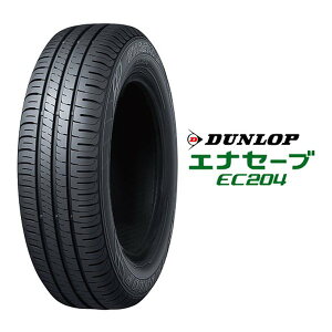 �y5����24���Ԍ���N�[�|���z�z�zDUNLOP �_�����b�v��R��^�C�� ENASAVE EC204 �Z�_��/�~�j�o��/�R���p�N�g/�y/175/65R15 84H 25582(2620118)����s��