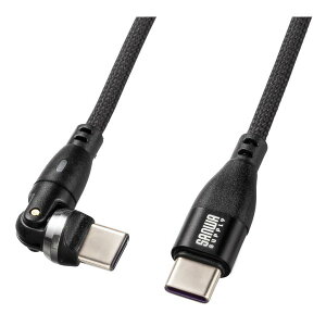 �y25����24���Ԍ���N�[�|���z�z�zSANWA SUPPLY �T�����T�v���CUSB2.0 Type-C�R�l�N�^540�x��]�P�[�u�� PD100W/1m/�u���b�N KU-CCP100KA10BK(2623498)