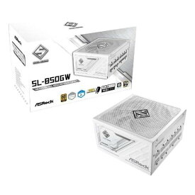 【4日20時〜クーポン配布＆5日要エントリー最大1万ポイント】ASRock アスロックSteel Legend ホワイト 850W電源 80PLUS認証 Gold SL-850GW(2641876)代引不可 送料無料