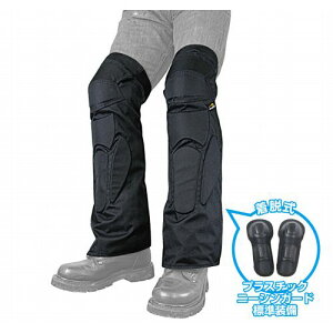 【30日は24時間限定クーポン配布】ROUGH&ROAD ラフアンドロードRR10082 プロテクションスパッツ ブラック /スタンダードサイズ RR10082BKSTD(2430844)代引不可 送料無料