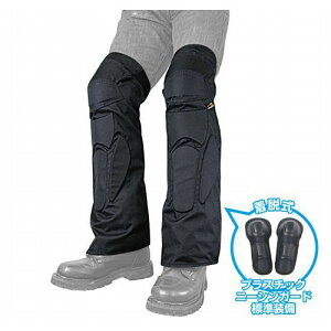 【30日は24時間限定クーポン配布】ROUGH&ROAD ラフアンドロードRR10082 プロテクションスパッツ ブラック /ロングサイズ RR10082BKロング(2430845)代引不可 送料無料