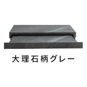 y3024ԌN[|zzz{쏊 ~^PZCTNWWg[ Avenir Axj[ 55cm/嗝Ε/O[ TY-001/DGY(2647898)s